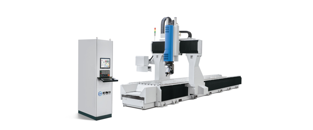鋁型材高速五軸聯(lián)動(dòng)加工中心LGZ5-CNC-7000